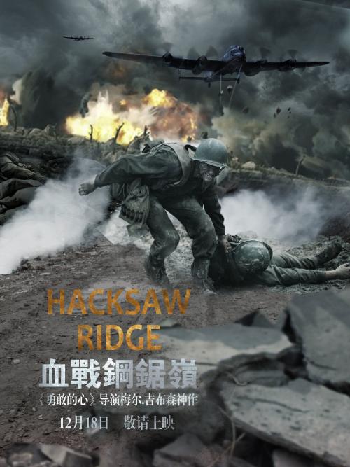 南京理工大学紫金学院毕业证样本