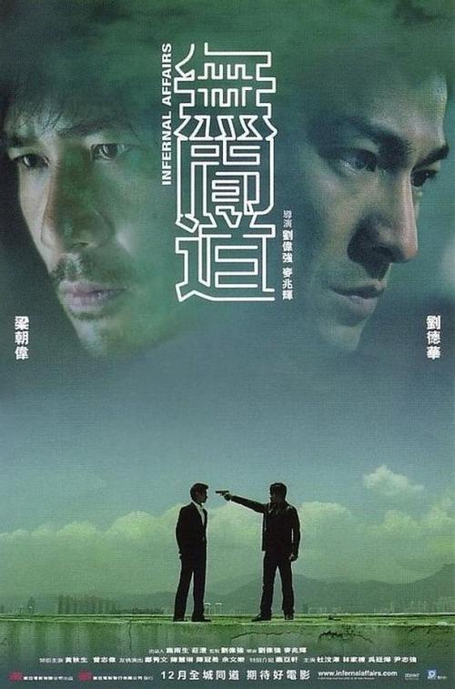 快速办中专毕业证